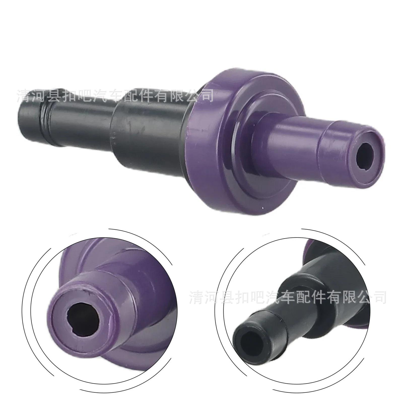 New-Positive-Crankcase-Ventila