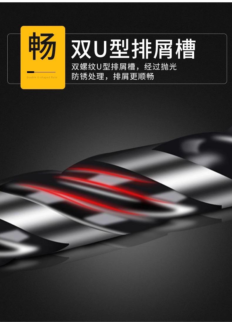 详情图片_15.jpg
