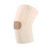 Verano Delgado Deportes Anticolisión Rodilla Rótula Cubierta Protectora Baloncesto Correr Montañismo Soporte Menisco Protector Descompresión