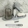 Pad Original para Desagüe Doméstico Cocina Grifo Anti-Salpicaduras Fregadero Almacenamiento Lavabo Taza Jabonera