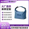 Bolsa Térmica para Marmita Azul Bolsa Bento Bolsa Isolada Todas as Categorias Bolsas LOGOTIPO Personalizado Comércio Doméstico e Estrangeiro OEM Fabricação de Marca Própria