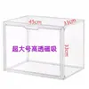 Caja de almacenamiento de cosméticos, caja de exhibición extragrande, a prueba de polvo y antioxidación, gabinete de almacenamiento para muñecas, figuras y bolsos