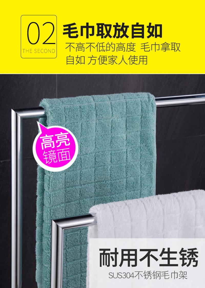 详情页3.jpg