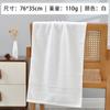 Jieliya Toalla de Algodón Algodón de Xinjiang Color Liso Algodón Suave Lavado Facial Absorbente Hogar Adulto No Pierde Fibras al Lavar Venta al por Mayor