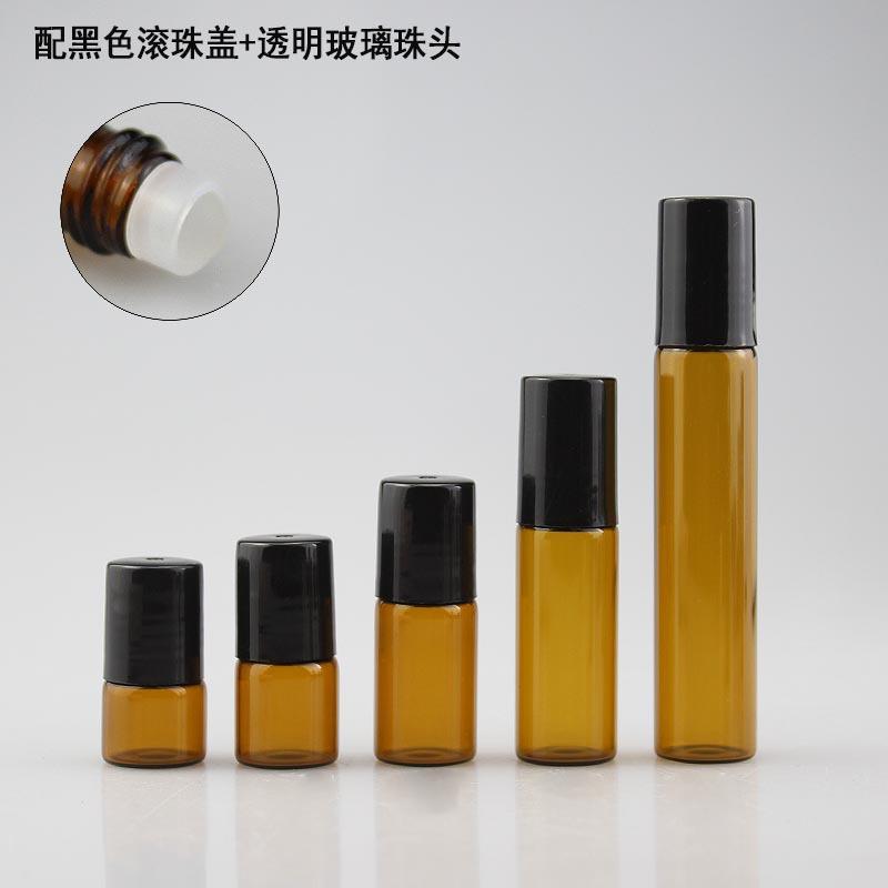 5ml 滚珠瓶 10ml