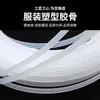 Fábrica de Origem Tubo de Teflon de Corte Rotativo FEP Etileno Propileno Perfluoroalcóxi Tubo Flexível Telescópico Resistente a Ácido e Alcali Isolante PTFE