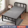 Cama de solteiro dobrável para uso doméstico, simples e conveniente para apartamentos de aluguel, cama pequena para dormitórios de escritório, uma ferramenta perfeita para cochilo e descanso na hora do almoço