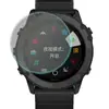 Adecuado para Protector de Pantalla de Reloj Garmin Tactix Delta, Película Suave de Hidrogel de Alta Definición, Película Templada Antiexplosión, Película Antiespía