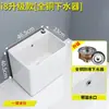 Nova Pia de Mop para Varanda Cerâmica de Guangdong Pia de Mop Lavatório Banheiro Piso Suporte Doméstico Bacia de Mop