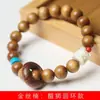 Jin Sinan balde contas diy leão tassled handstring especificações 1.5 decorações masculinas e femininas rosário contas jogar fábrica atacado