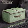 Caja de Almacenamiento para Coche Maletero Caja de Almacenamiento Práctica Caja de Almacenamiento Tela Gran Capacidad Plegable Caja de Almacenamiento Artefacto