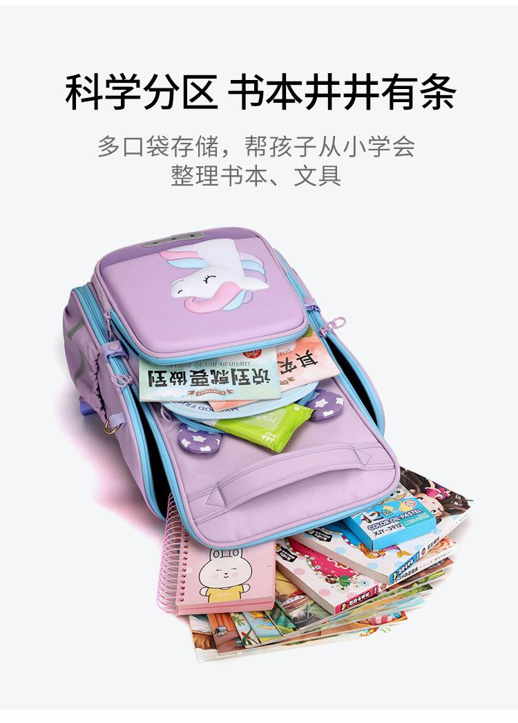 包_9_.jpg