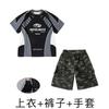Traje de Hip-Hop para niños Ropa de Moda Americana Hip-Hop para Niños Pantalones de Camuflaje Geniales para Niñas Ropa de Actuación Hiphop para Niños Verano