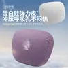 Adecuado para 26 modelos de SU7, reposacabezas magnético perforado nuevo, almohada cervical de espuma viscoelástica, cojín de soporte para el cuello, cuero de silicona de proteína de alta gama
