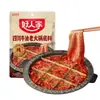 Tempero Tradicional para Hot Pot Sichuanês Haorenjia, Base Rica e Aromática de Gordura Bovina para Hot Pot, Maocai, Espetinhos, Tempero Picante para Hot Pot, Pacote de 150g
