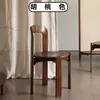 Silla de Comedor Nórdica de Madera Maciza Estilo Mid-Century Hogar Retro Sala de Estar Respaldo Colorida Diseñador Rey Silla Moderna Duradera