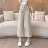 Jeans Morandi Gris de Cintura Alta 2025 para Mujer, Pantalones Cropped Rectos de Pierna Ancha Petite Que Hacen las Piernas Parecer Más Largas