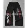 Comercio Exterior Transfronterizo Estilo Nuevo Primavera y Otoño Patrón Callejero Personalizado Estampado Pantalones Casuales Rectos Retro Americano para Hombres y Mujeres