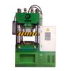 Máquina de moldeo por extrusión en frío hidráulica de cuatro columnas con caja servo de 200 T de la fábrica Jianlong