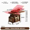 Mesa de Centro Elevable, Carrito Móvil Plegable, Mesa de Té, Mesa Multifuncional para Comedor en Sala de Estar de Apartamento Pequeño