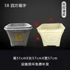 Nuevo Molde de Maceta de Cemento para Bricolaje, Moldes Hexagonales Gruesos de Plástico con Base para Concreto, Extra Grandes para Bonsái