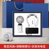 Conjunto de Presentes Empresariais, Caixa de Presentes Corporativos, Presentes Práticos Personalizados para Clientes, Lembrancinhas, Guarda-chuvas, Leques, Garrafas de Água