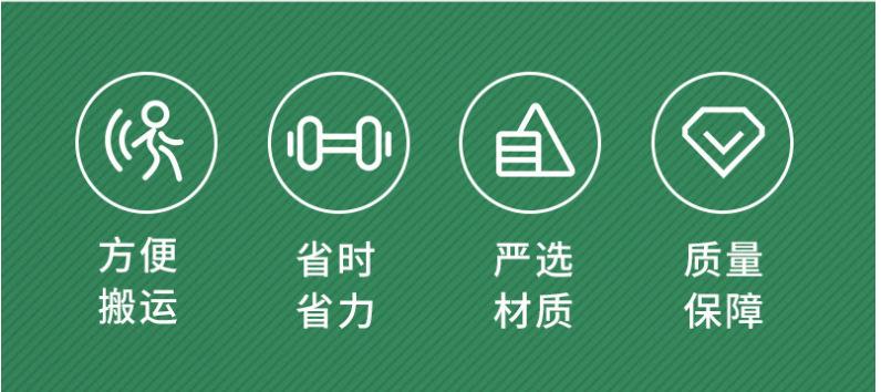 QQ图片20210823184202