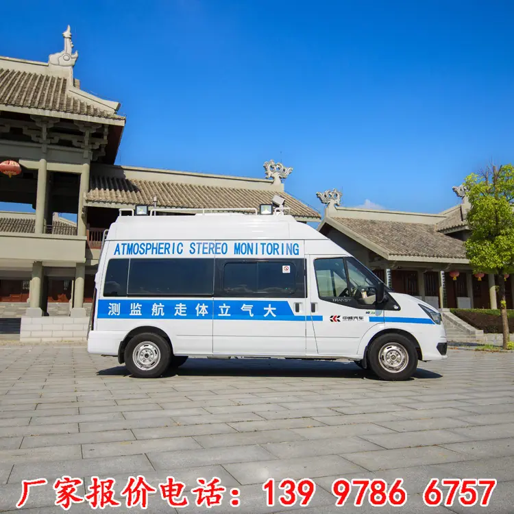 V348移动型多功能智能检测车新款质优价格实惠