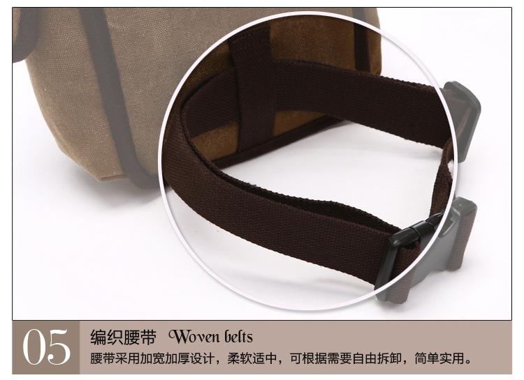 详情4_07.jpg