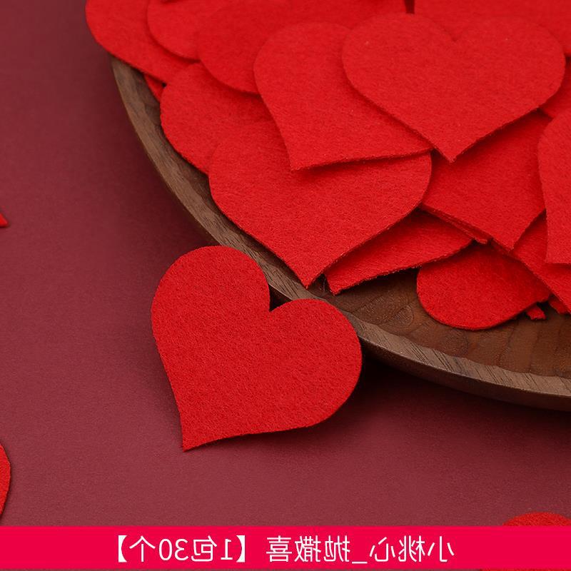 一键复制_20220920102846