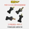Bloque conductor para corte por hilo, aleación de acero de tungsteno YG3X dura y resistente al desgaste para electroerosión por hilo rápida y lenta, gama completa de accesorios para corte por hilo
