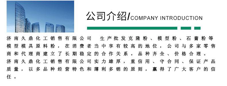 微信图片_20201212171240