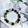 Nueva pulsera de esmalte de mariposa femenina ins nicho lujo ligero Mori azul marino cuentas de colores craqueladas hielo pulsera de amigas al por mayor