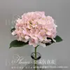 Película de simulación de impresión 3D, tacto hidratante, hortensia, decoración del hogar, mesa de comedor, flor, hotel, centro comercial, hermosa, Chen, material de flor suave