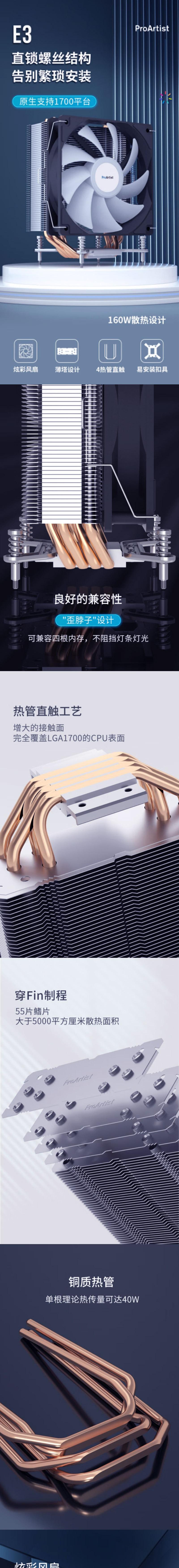 详情页_01.jpg