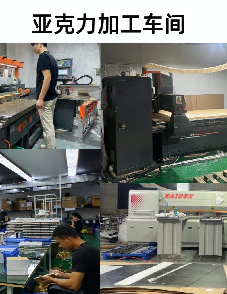 亚克力车间阿里详情04.jpg