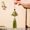 Bolsita bordada a mano en estilo chino tradicional, con forma triangular de zongzi y borlas, para bendición y protección, bolsita de artemisa, accesorio colgante portátil