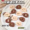 Faca de Utilidade Desenho Animado Fofo Cor Creme Abridor de Pacotes Mini Ferramenta de Corte Portátil para Diário e Corte de Papel Atacado