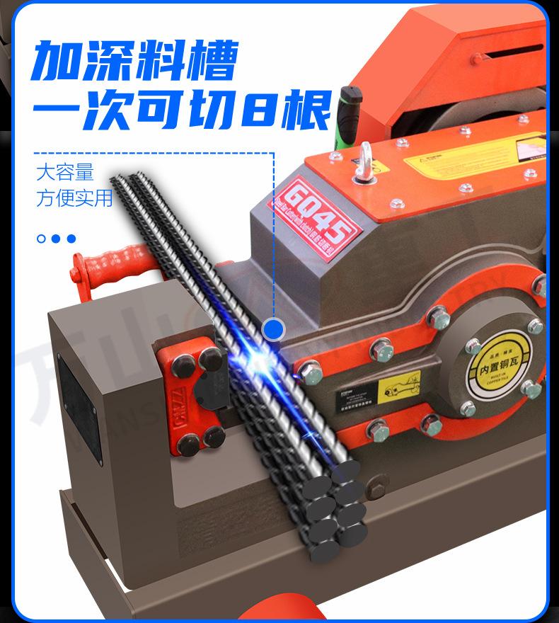 详情页-1_05.jpg