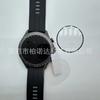 Para Xiaomi Haylou Solor Pro Película de Cristal para Reloj Hi Solor Pro Película Compuesta Película de Hidrogel