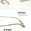 Gafas Raysand de Estilo Japonés Ultraligeras Sin Marco de Titanio Puro para Mujer, Luz Azul Anti-Reflejo, Miopía, Hechas a Mano, Lentes Graduados Personalizables