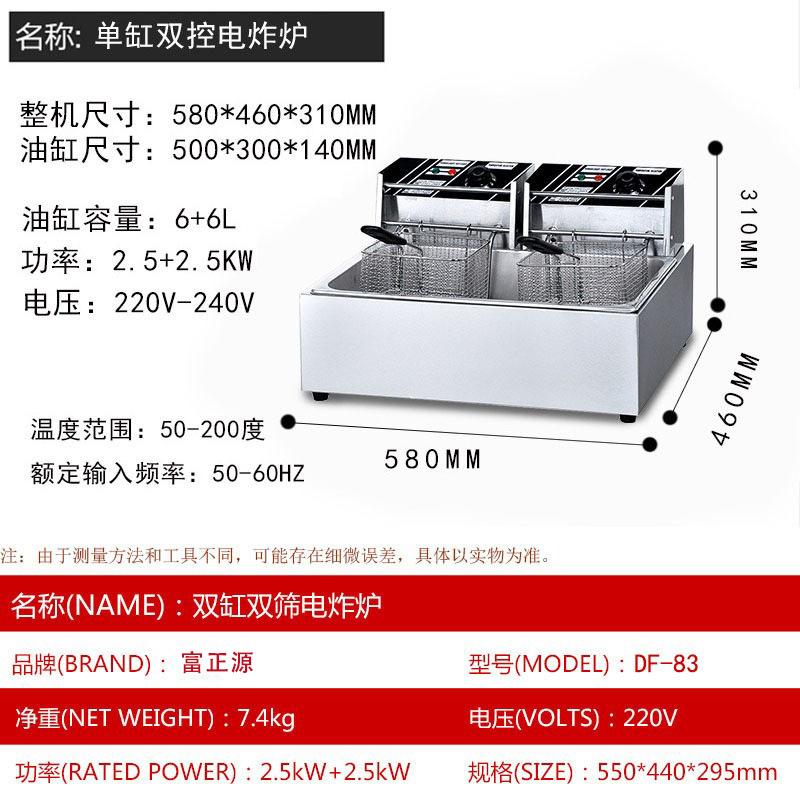 O1CN01p07Vc51iWrkhkg61o_!!2200