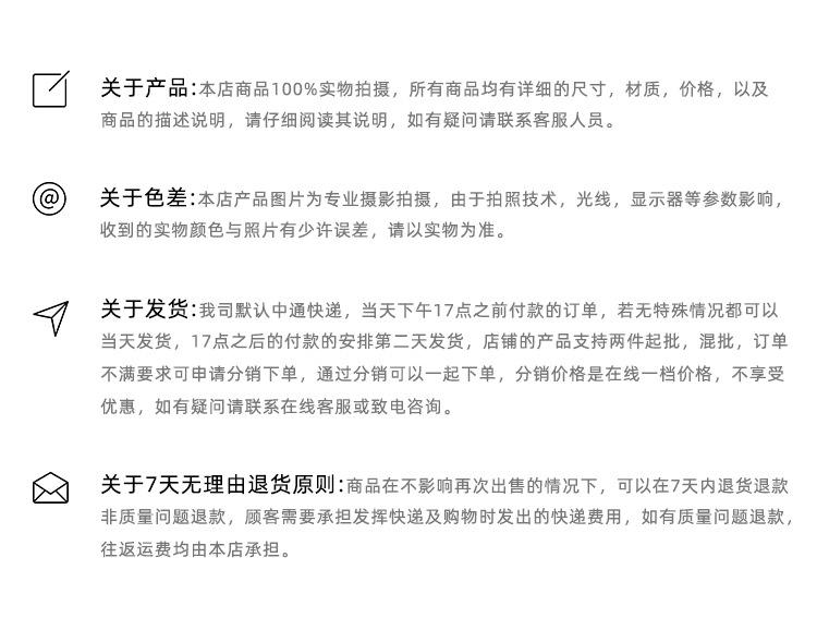 说明.jpg