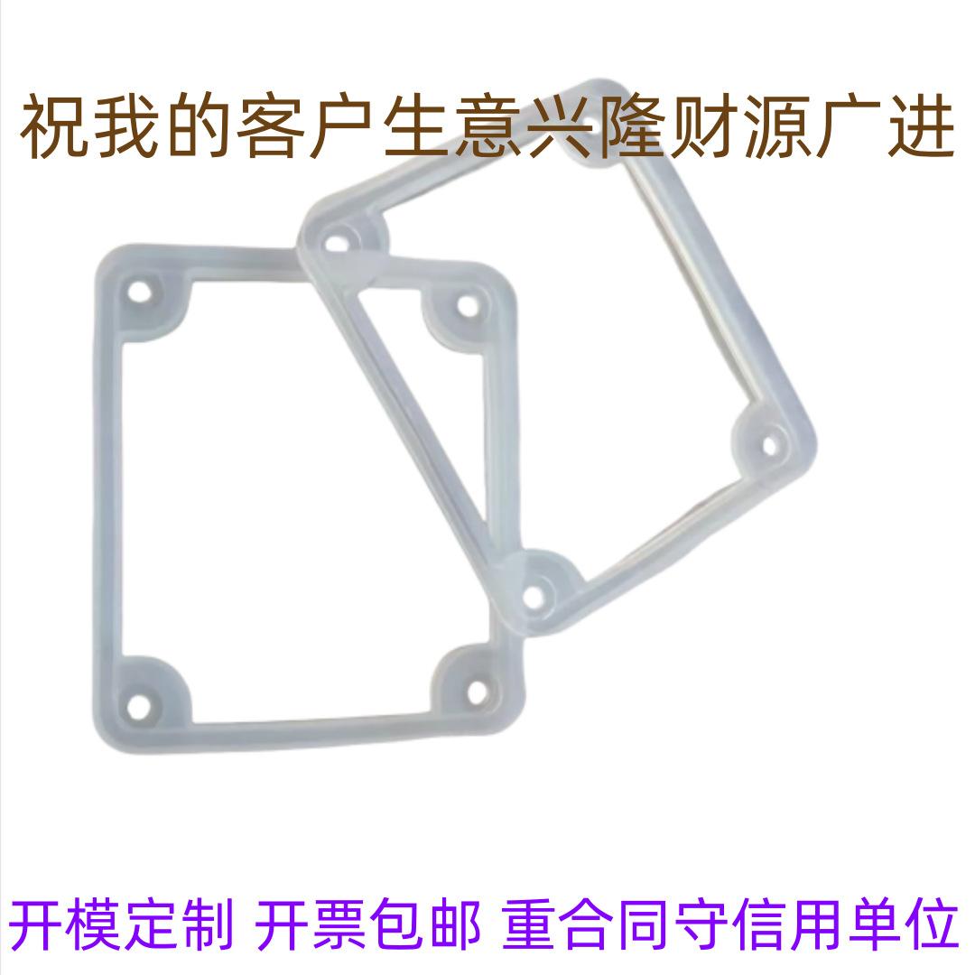微信图片_20250106140047.png