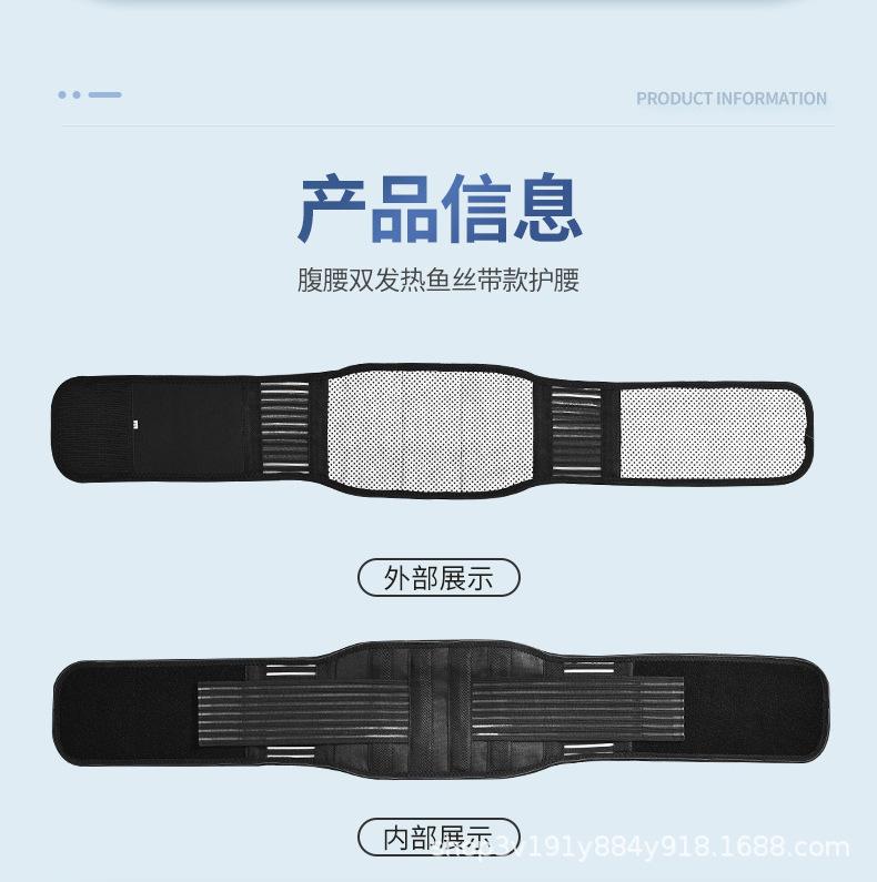 详情页_12.jpg