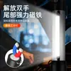 Foco Floodlight Linterna LED Luz Fuerte Luz de Trabajo para Reparación de Automóviles Hogar Exterior Portátil Linterna Magnética Portátil