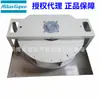 1622319701 1092005806 1092301329 Conjunto de Ventilador de Enfriamiento para Compresor de Aire Atlas