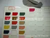 Al por mayor Chifón Tejido 100D Retorcido Seda 100% Baja Elasticidad Chifón Tejido Elástico Ropa de Mujer Forro Tela para Ropa