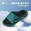 Sandalias y Pantuflas de Verano para Hombre Súper Suaves para Exterior Antideslizantes de Fondo Grueso Deportivas Absorción de Impactos Modernas de Alta Gama