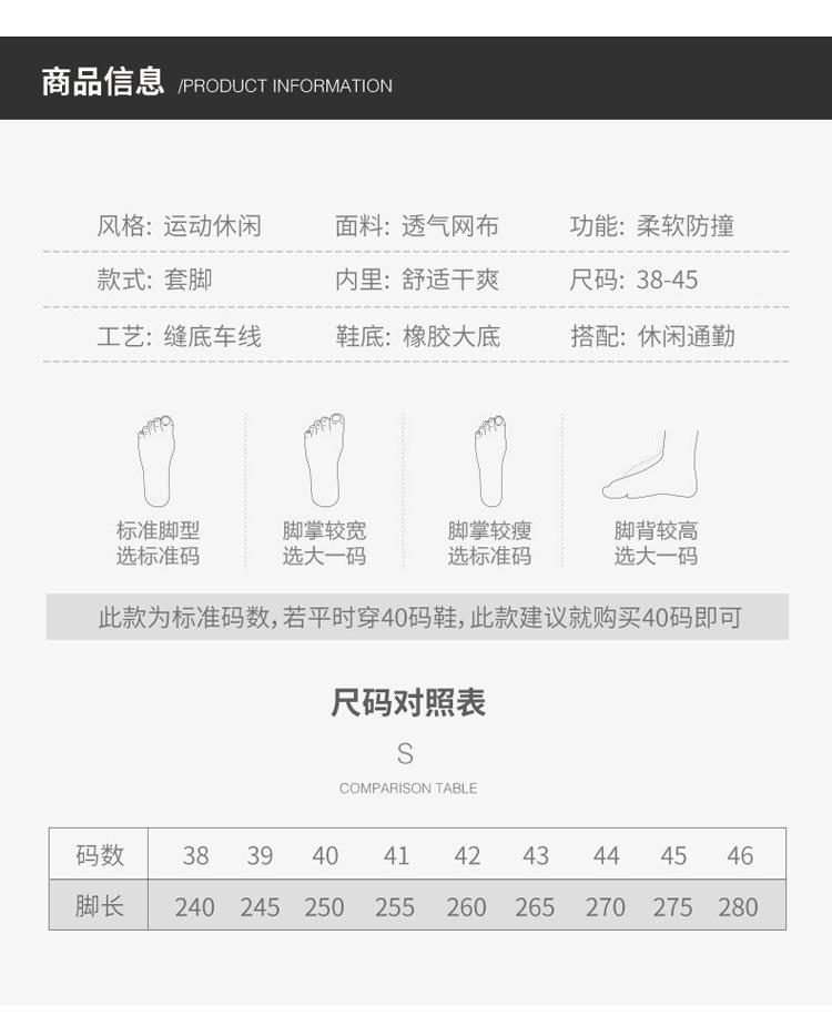 B02-A副本_07.jpg